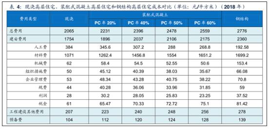 QQ截圖20200811091355.jpg